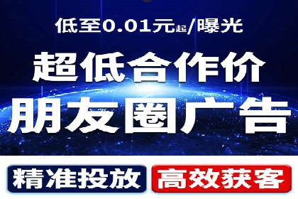 搜索开户返点实战：案例解析赚钱之道